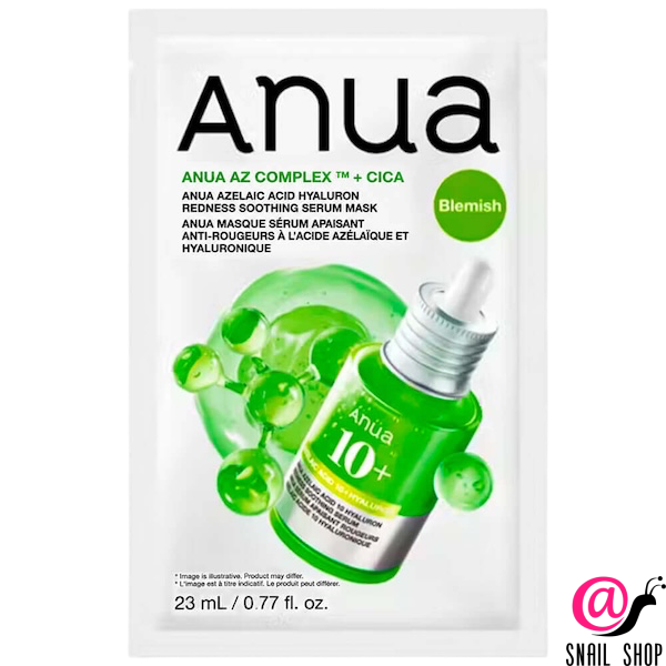 ANUA Успокаивающая маска с азелаиновой кислотой Azelaic Acid Hyaluron Redness Soothing Serum Mask