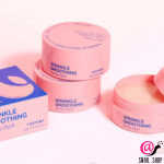 TRIMAY Гидрогелевые патчи с пептидами и ретинолом Wrinkle Smoothing Gel Eye Patch (ЧЗ)