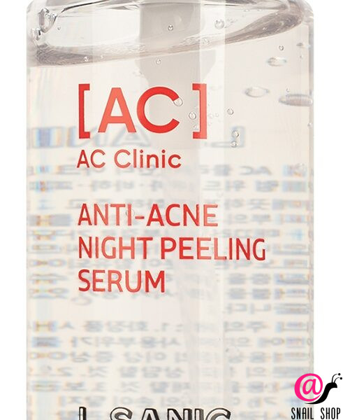 L.SANIC Сыворотка-пилинг с AHA, BHA, PHA кислотами AC Clinic Anti-Acne Night Peeling Serum