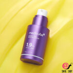 MEDICUBE Бустер-сыворотка с ретинолом и пептидами Retinol NMN Boosting Serum (ЧЗ)