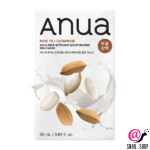 ANUA Интенсивно увлажняющая тканевая маска с рисом Rice 70 Intensive Moisturizing Milk Mask