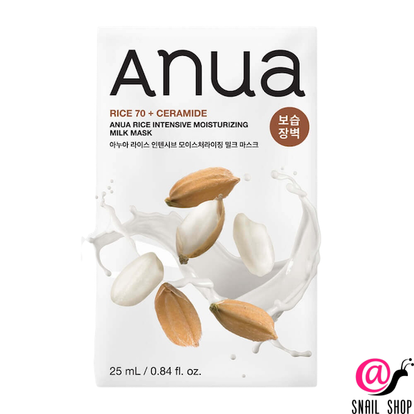 ANUA Интенсивно увлажняющая тканевая маска с рисом Rice 70 Intensive Moisturizing Milk Mask