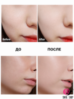 THE SAEM ББ-крем для кожи с расширенными порами Saemmul Perfect Pore BB