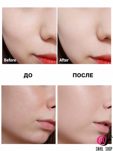 THE SAEM ББ-крем для кожи с расширенными порами Saemmul Perfect Pore BB