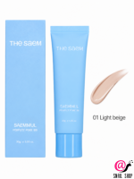 01-light-beige