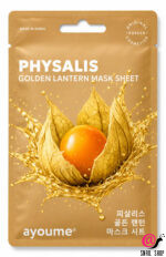 physalis