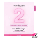 NUMBUZIN Тканевая маска с ПДРН и коллагеном No.2 Rose PDRN Overnight Collagen Mask (ЧЗ)