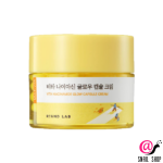 ROUND LAB Осветляющий капсульный крем с ниацинамидом Vita Niacinamide Glow Capsule Cream (ЧЗ)