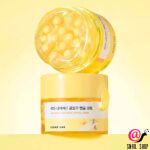 ROUND LAB Осветляющий капсульный крем с ниацинамидом Vita Niacinamide Glow Capsule Cream (ЧЗ)