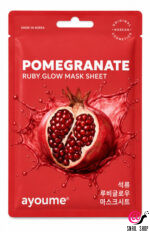 pomegranate