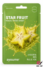 star-fruit