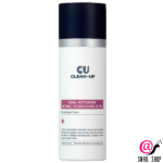 CUSKIN Сыворотка - Активатор с ретинолом и бакучиолом Dual Activator Retinol 1% Bakuchiol 0.75%