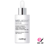 MEDITIME Отбеливающая сыворотка против пигментации Melaban Serum