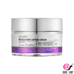 VT Cosmetics Лифтинг крем с микроиглами Reedle Shot Lifting Cream (ЧЗ)