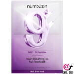 NUMBUZIN Тканевая 3D-маска для подтяжки лица No.9 NAD Bio Lifting Full Cover Facial Mask (ЧЗ)