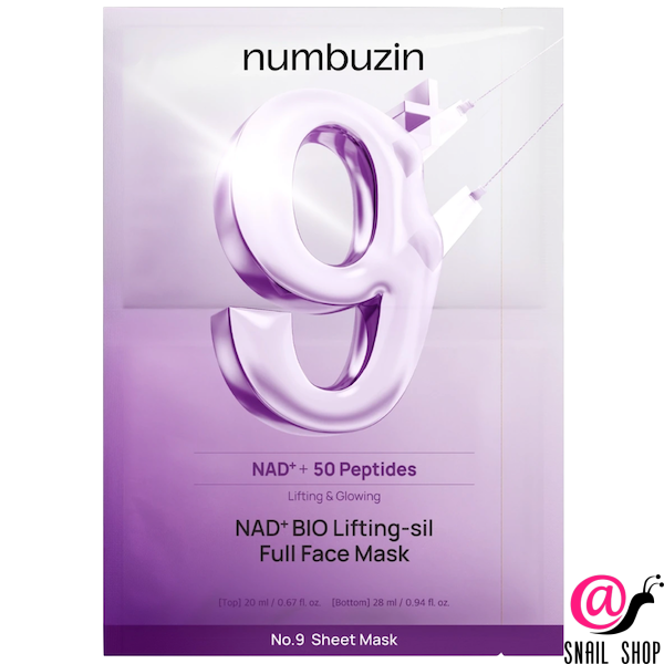NUMBUZIN Тканевая 3D-маска для подтяжки лица No.9 NAD Bio Lifting Full Cover Facial Mask (ЧЗ)