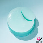 TRIMAY Патчи для век с керамидами, азуленом и аминокислотами Hydro Lifting Gel Eye Patch (ЧЗ)