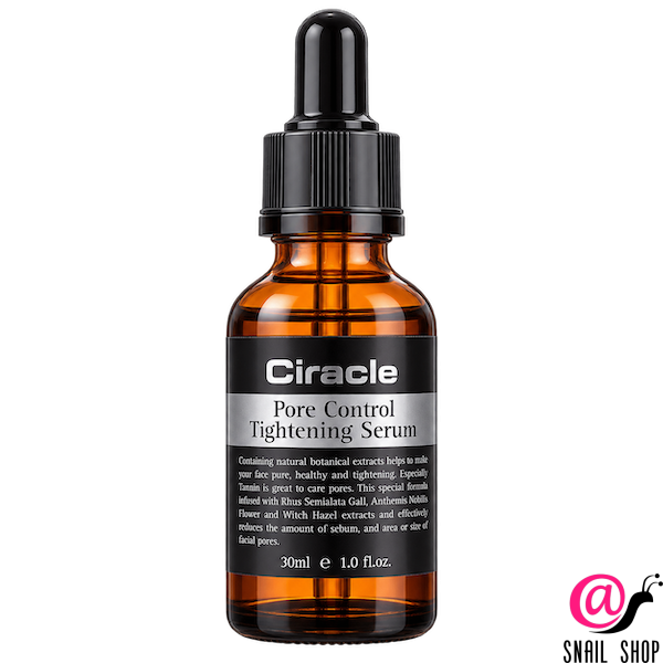 CIRACLE Сыворотка для сужения пор Pore Control Tightening Serum (ЧЗ)