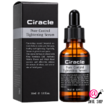 CIRACLE Сыворотка для сужения пор Pore Control Tightening Serum (ЧЗ)