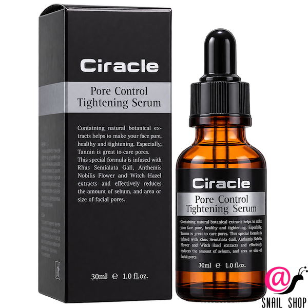 CIRACLE Сыворотка для сужения пор Pore Control Tightening Serum (ЧЗ)