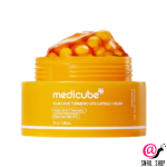 MEDICUBE Капсульный крем с койевой кислотой и куркумой Kojic Acid Turmeric Vita Capsule Cream
