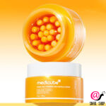 MEDICUBE Капсульный крем с койевой кислотой и куркумой Kojic Acid Turmeric Vita Capsule Cream