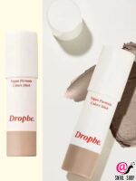 THE SAEM Кремовые румяна-стик для естественного сияния Drop Be Colors Stick Blusher (ЧЗ)