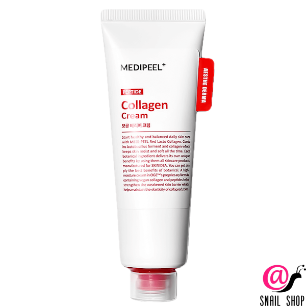 MEDIPEEL Барьерный крем с коллагеном и пептидами Red Lacto Collagen Barrier Cream