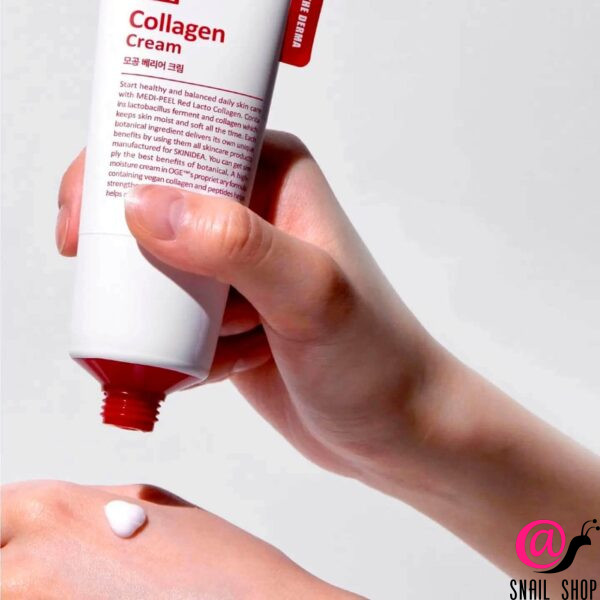 MEDIPEEL Барьерный крем с коллагеном и пептидами Red Lacto Collagen Barrier Cream