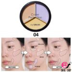 THE SAEM Консилер для лица трехцветный Cover Perfection Triple Pot Concealer