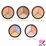THE SAEM Консилер для лица трехцветный Cover Perfection Triple Pot Concealer