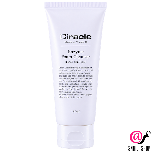CIRACLE Пенка для умывания с энзимами Enzyme Foam Cleanser
