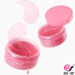 MEDICUBE Патчи гидрогелевые с PDRN и коллагеном PDRN Pink Caffeine Collagen Eye Patch