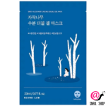 ROUND LAB Охлаждающая гелевая маска с берёзовым соком Birch Juice Moisturizing Double Gel Mask