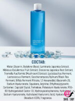 SKIN627 Тонер для лица с гиалуроном и скваланом Hyaluron With Squalane Moisturizing Facial Toner ЧЗ