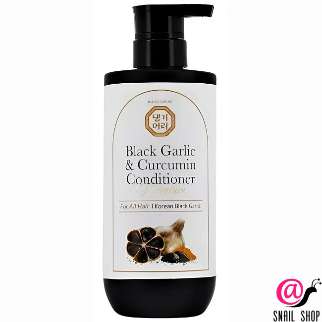 DAENG GI MEO RI Кондиционер с экстрактом черного чеснока Black Garlic & Сurcumin Conditioner (ЧЗ) DAENG GI MEO RI Кондиционер с экстрактом черного чеснока Black Garlic & Сurcumin Conditioner (ЧЗ)