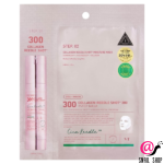 VT Cosmetics Маска на тканевой основе Collagen Reedle Shot 300 2step Mask
