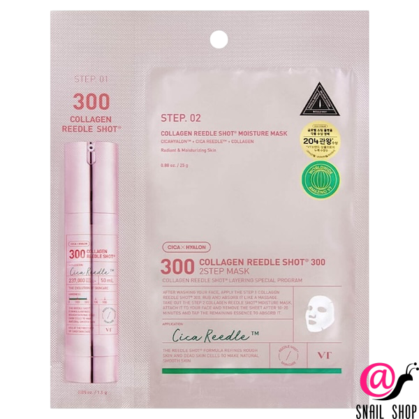 VT Cosmetics Маска на тканевой основе Collagen Reedle Shot 300 2step Mask