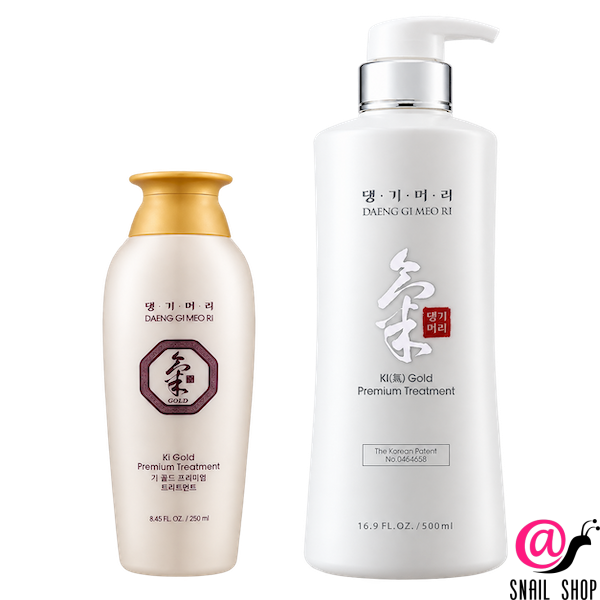 DAENG GI MEO RI Маска для волос RI Ki Gold Premium Treatment (ЧЗ)
