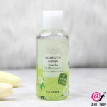 THE SAEM Средство для снятия макияжа с глаз и губ Healing Tea Garden Green Tea Lip & Eye Remover ЧЗ