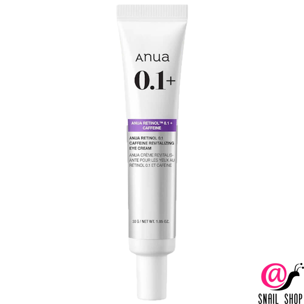 ANUA Тонизирующий крем для век с ретинолом и кофеином Retinol 0.1 Caffeine Revitalizing Eye Cream