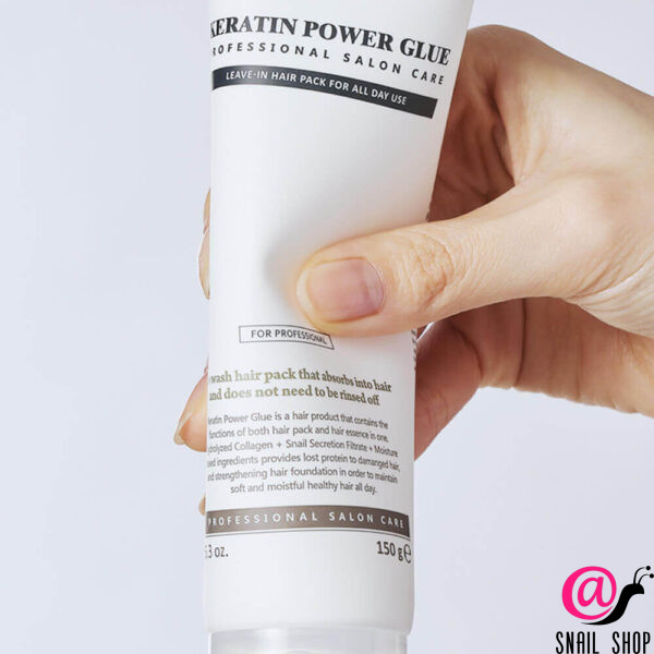 LADOR Сыворотка для волос Keratin Lpp Power Glue