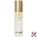 MEDICUBE Осветляющий двухфазный мист с койевой кислотой Kojic Acid Turmeric Vita Jelly Mist Serum ЧЗ