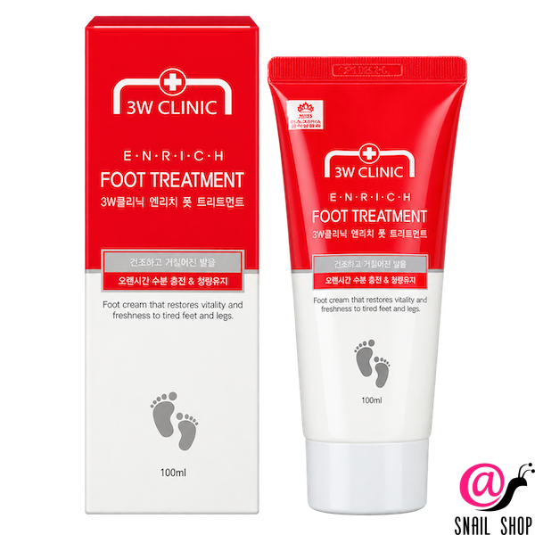 3W CLINIC Крем для ног питательный Enrich Foot Treatment