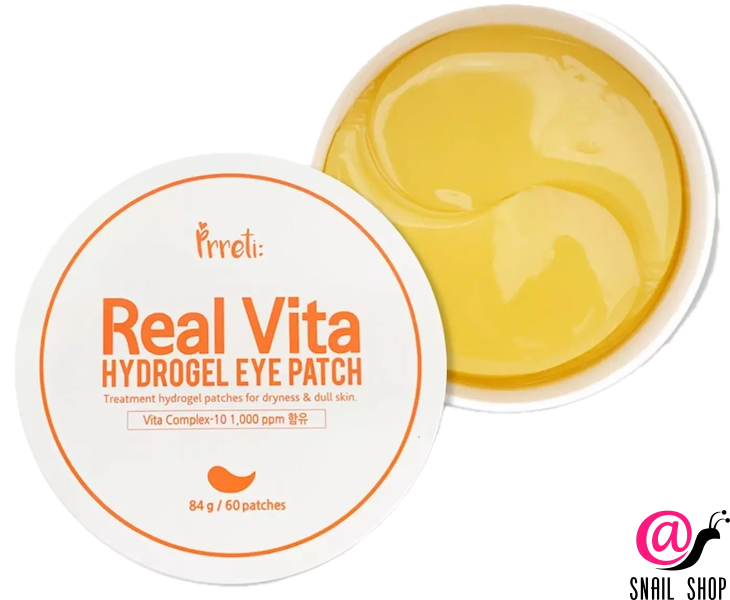 PRRETI Патчи для глаз гидрогелевые с комплексом витаминов Eye Patch Real Vita Hydrogel PRRETI Патчи для глаз гидрогелевые с комплексом витаминов Eye Patch Real Vita Hydrogel
