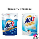PIGEON Гель-концентрат для стирки белья с мятой Act'z Premium Gel Fresh