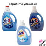 PIGEON Гель-концентрат для стирки белья с мятой Act'z Premium Gel Fresh