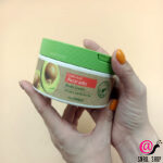 THE SAEM Крем для тела с экстрактом авокадо Care Plus Avocado Body Cream