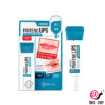 MEDIHEAL Восстанавливающая эссенция для губ с пантенолом Labocare PantEno Lips Healssence