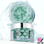 VT Cosmetics Увлажняющий капсульный крем с ПДРН PDRN Capsule Cream 100